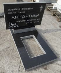 Материал – Габбро-Диабаз. Горизонтальная прямоугольная стела 80*50, подставка, надгробная плита с вырезом цветника. Односторонняя полировка.