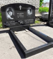 Материал – Габбро-Диабаз. Горизонтальная стела 110*70, форма "скругление" (г-3) , подставка, цветник. Полировка лицевой и боковых сторон.