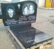 Материал – Габбро-Диабаз. Горизонтальная стела 110*70 с формой "волна" (г-6) , подставка, надгробная плита. Круговая полировка.