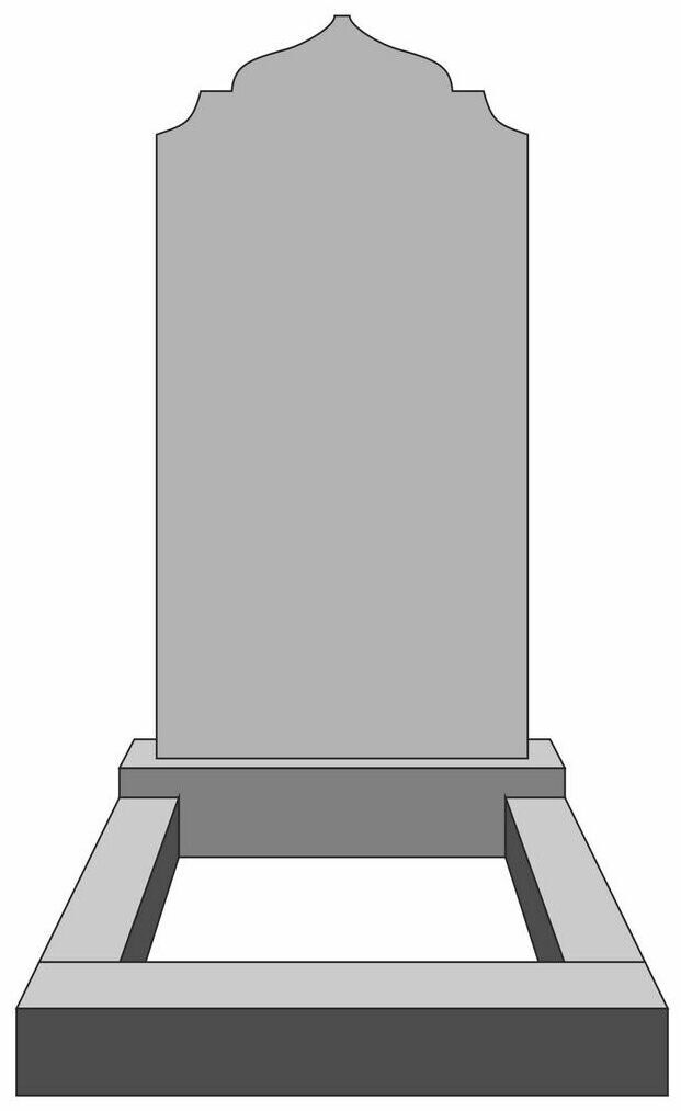 Стандартный вертикальный памятник в мусульманском стиле.
