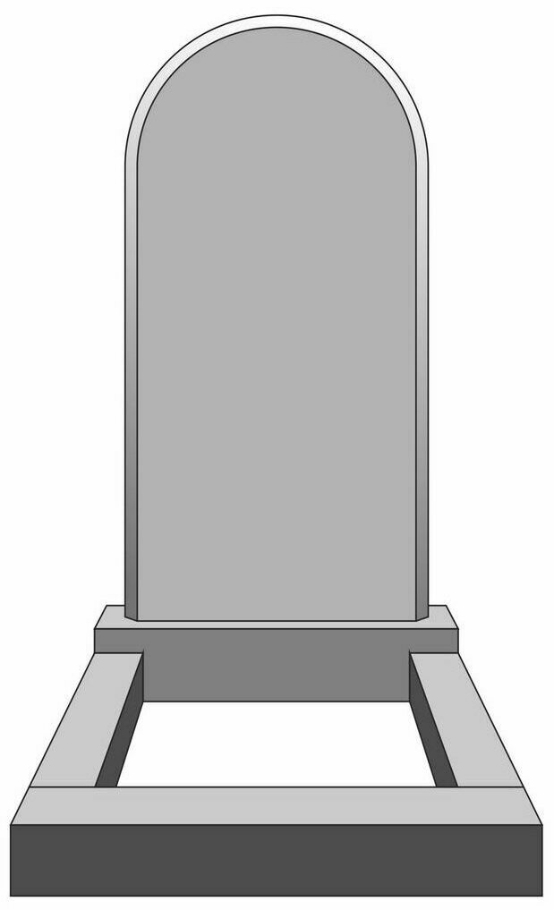 Стандартный вертикальный памятник с полукругом и фацетом.