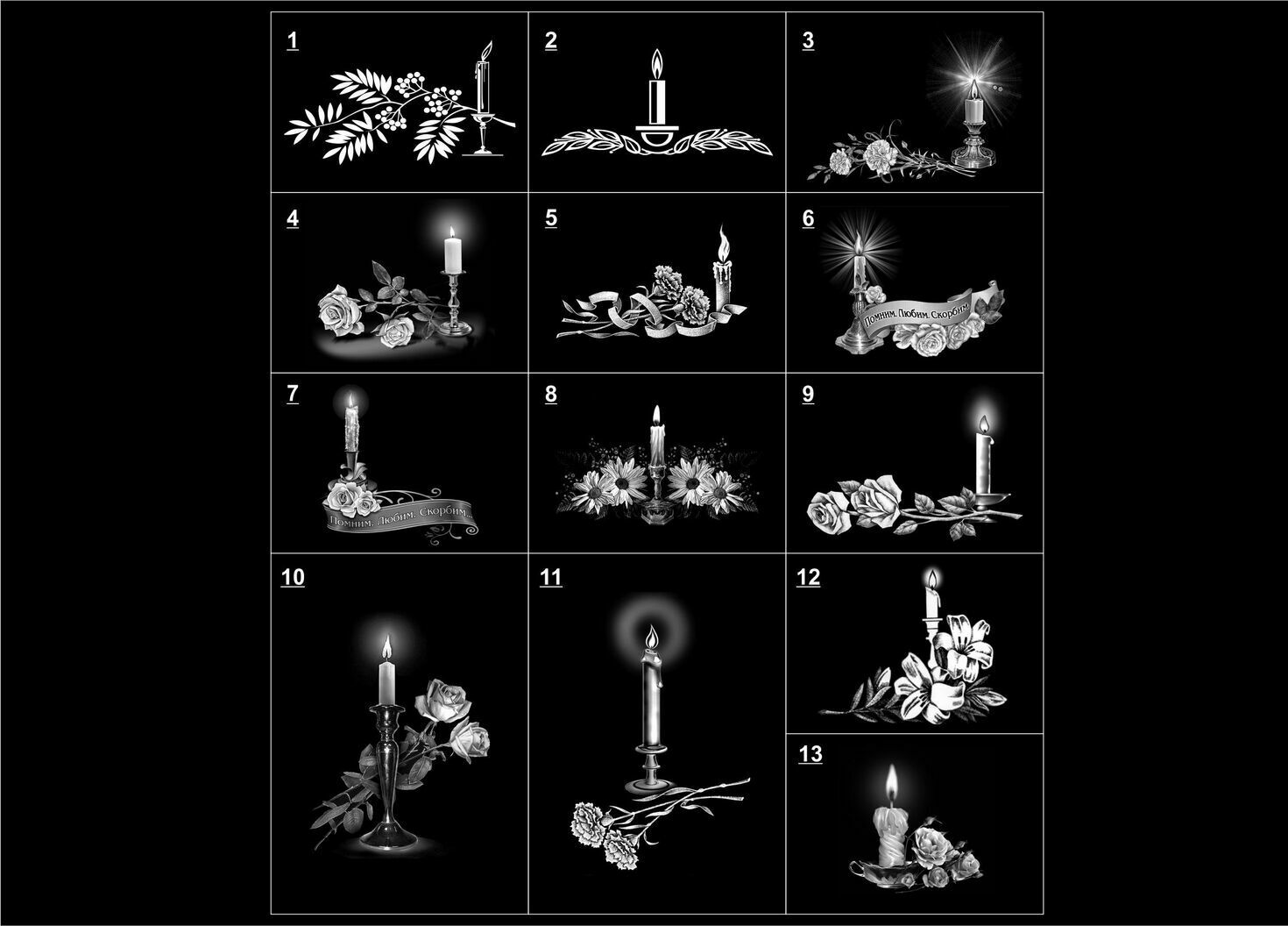 Свечка с цветами на памятник - 2500 руб.