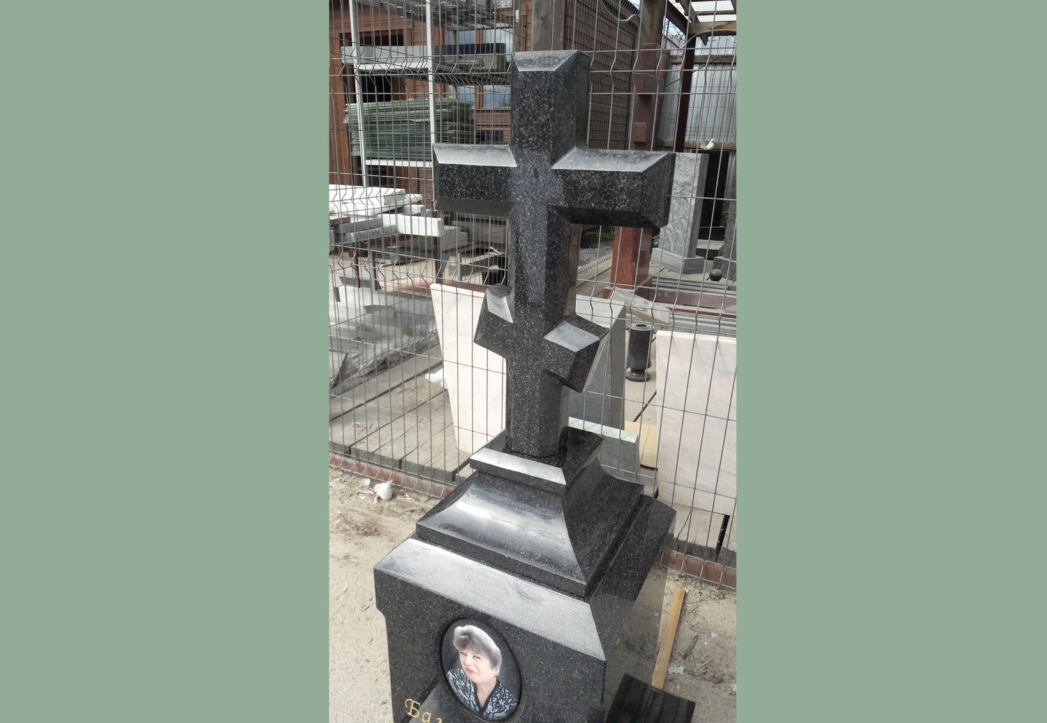 проект памятника №9