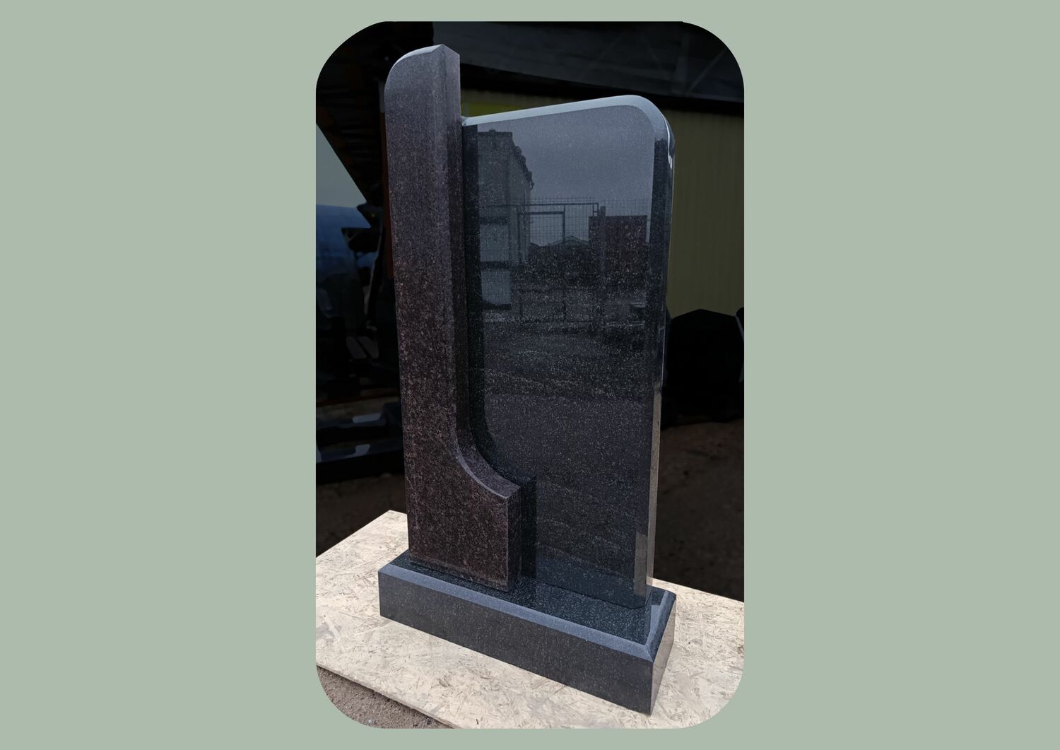 Комбо 94*68&nbsp;