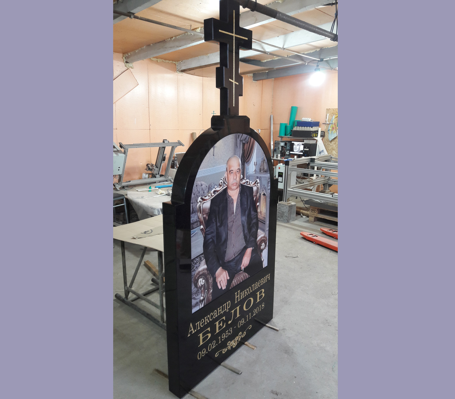 проект памятника №10