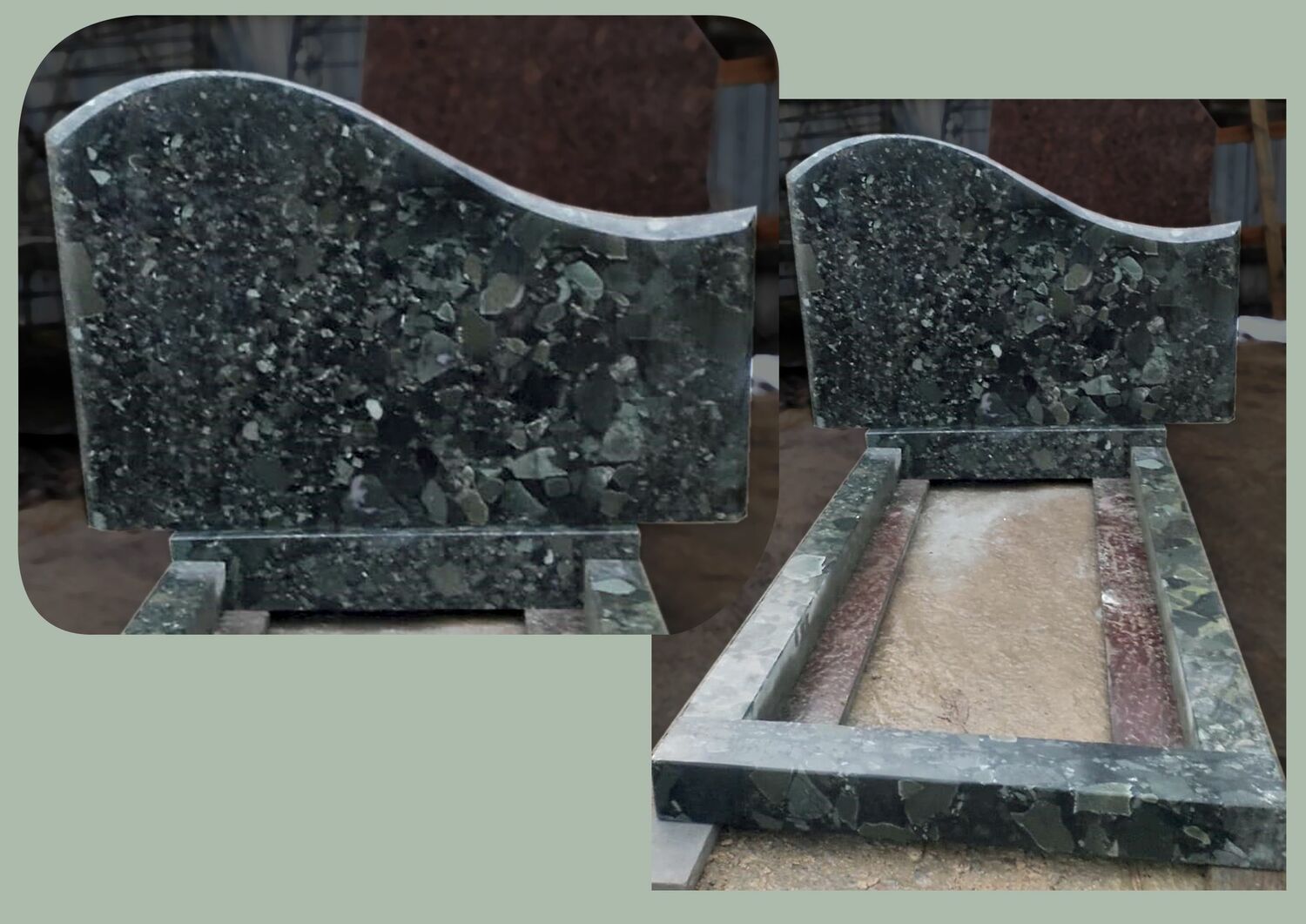 Комбо 94*68&nbsp;